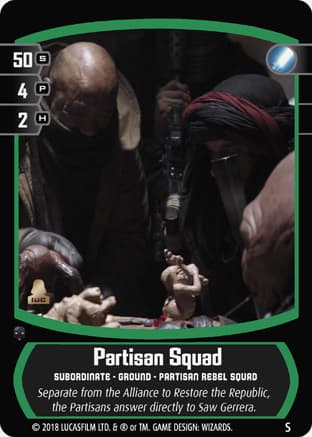 Partisan Squad