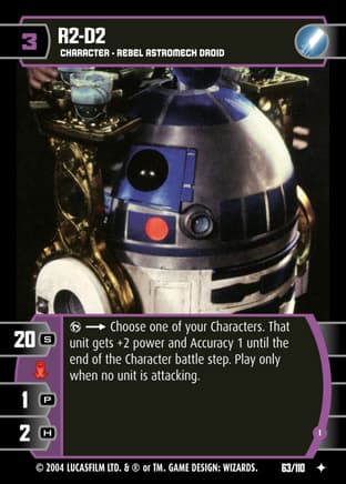 R2-D2 (I)