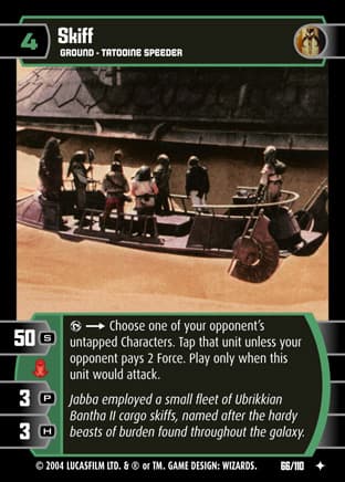Skiff