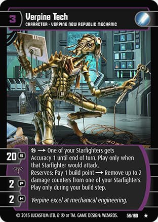 Verpine Tech