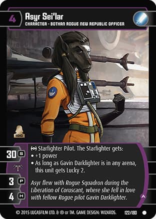 Asyr Sei'lar (A)