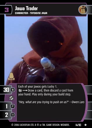 Jawa Trader