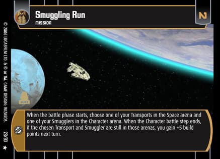 Smuggling Run
