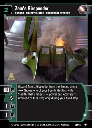 Zam's Airspeeder (C)