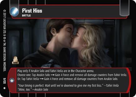 First Kiss