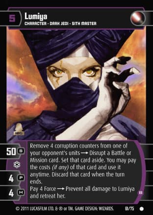 Lumiya (B)