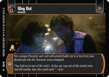 Way Out