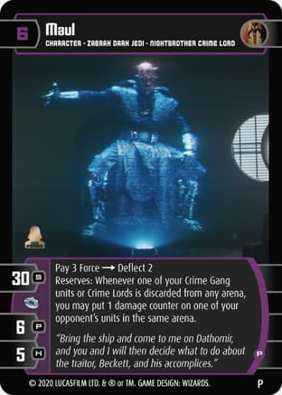 Maul (P) (Promo)