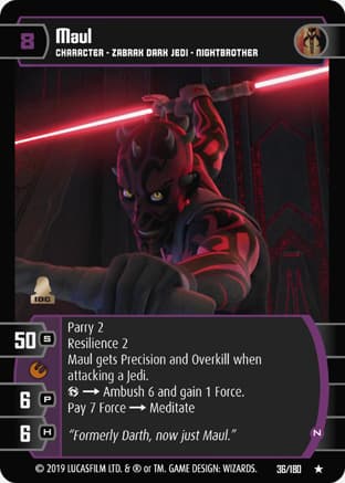 Maul (N)