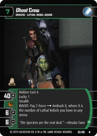 Ghost Crew (C)