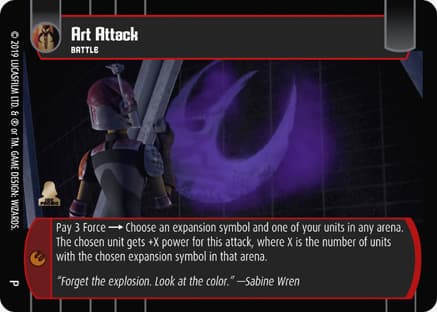 Art Attack (Promo)