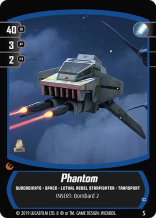 Phantom (C)