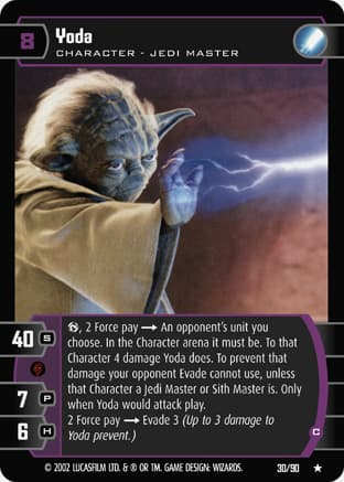 Yoda (C)