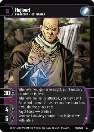 Rajivari (A)