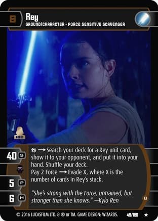 Rey (B)