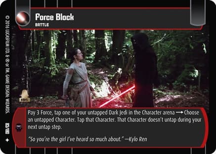 Force Block