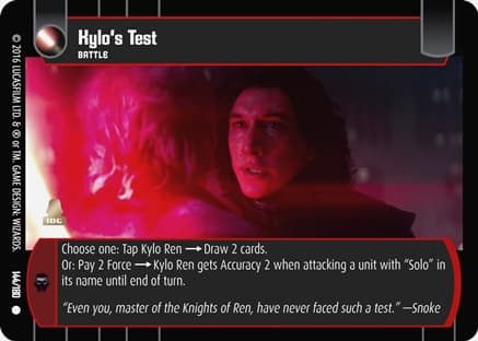 Kylo's Test