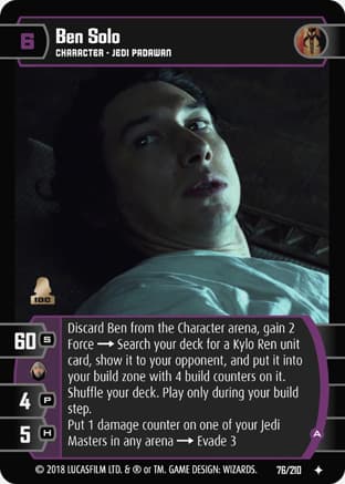 Ben Solo (A)