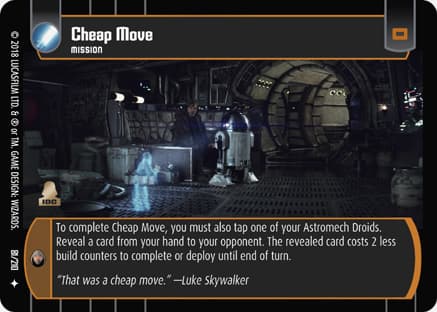 Cheap Move
