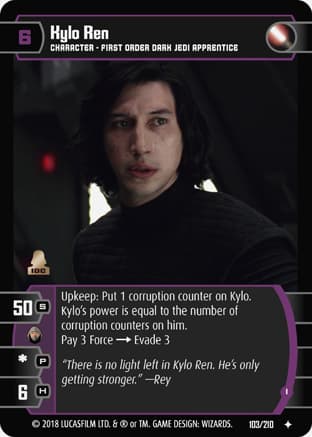 Kylo Ren (I)