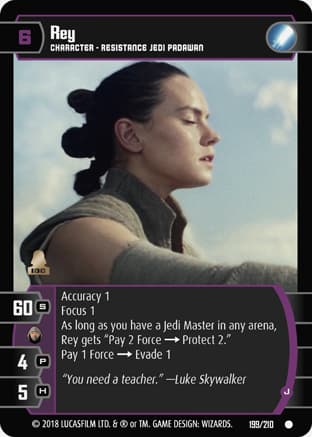 Rey (J)