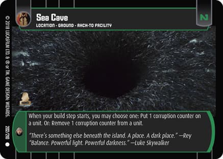 Sea Cave
