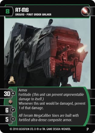 AT-M6 (Promo)