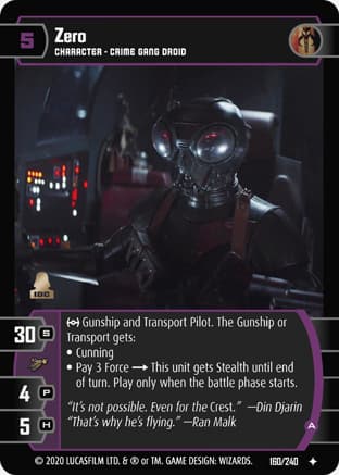 Zero (A)