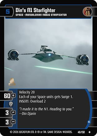 Din's N1 Starfighter (E)