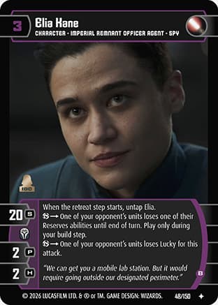 Elia Kane (B)