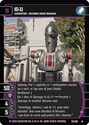 IG-11 (E)