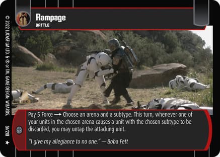 Rampage