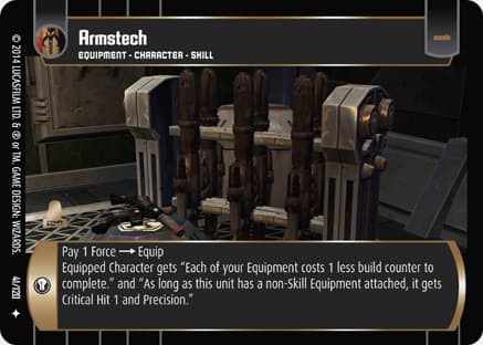 Armstech