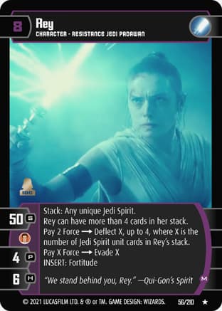 Rey (M)