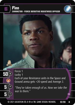 Finn (M)