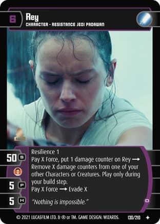 Rey (O)