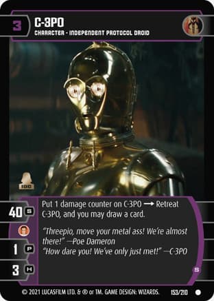 C-3PO (S)