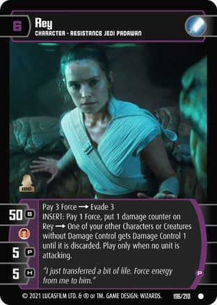 Rey (P)