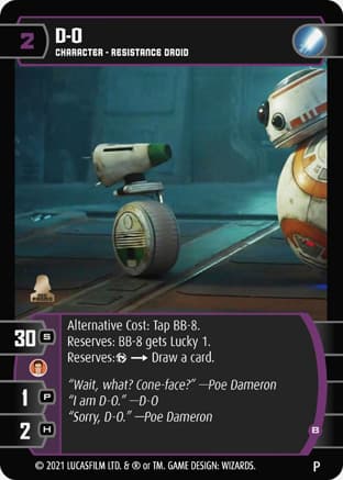 D-0 (B) (Promo)