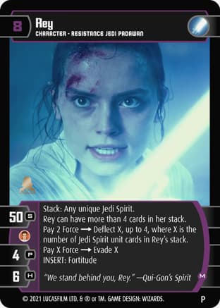Rey (M) (Promo)