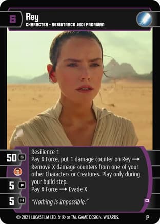 Rey (O) (Promo)