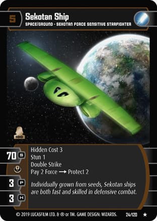 Sekotan Ship