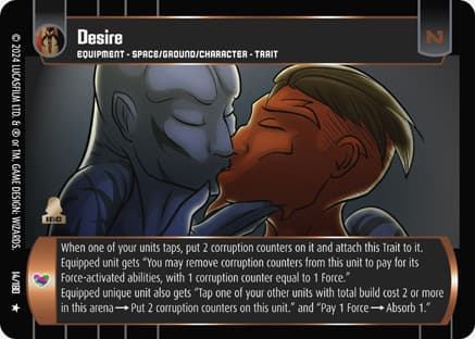 Desire
