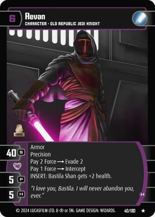 Revan (H)