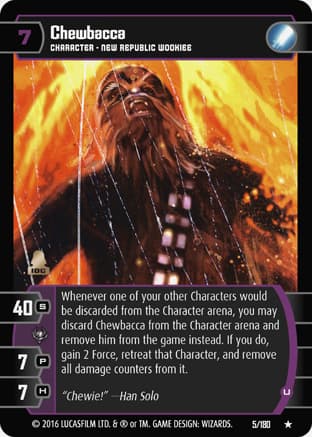 Chewbacca (U)