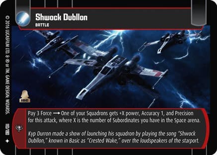 Shwock Dubllon
