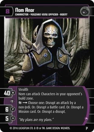 Nom Anor (A) (Promo)