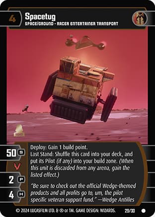 Spacetug