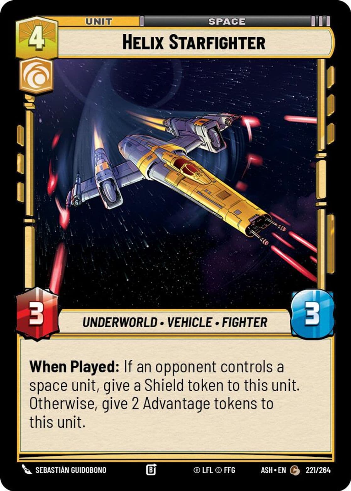 Helix Starfighter