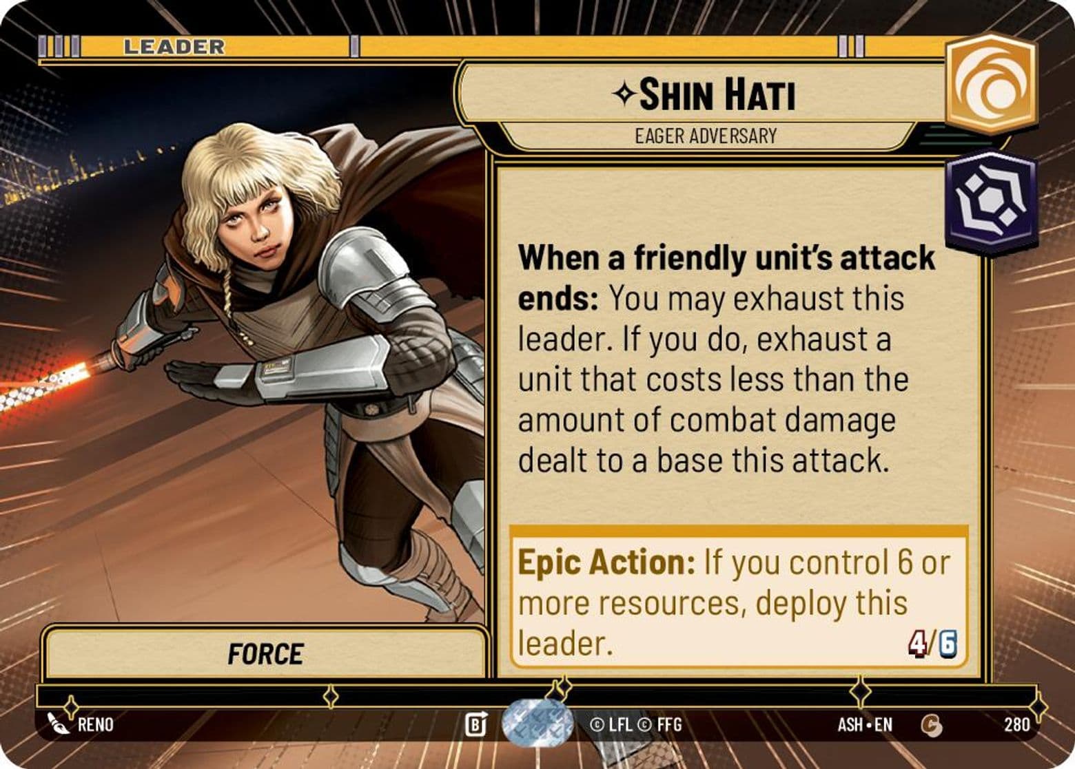 Shin Hati - Eager Adversary